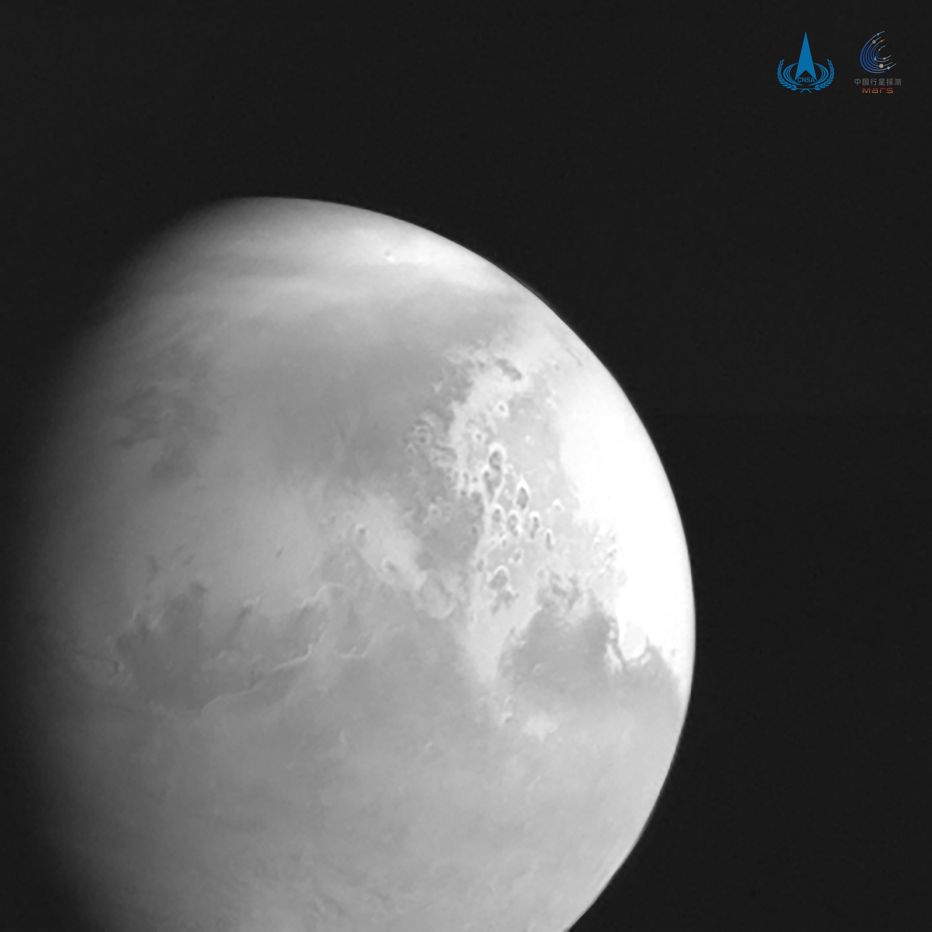 Mars'a yaklaşan Çinli uzay aracından ilk fotoğraf geldi