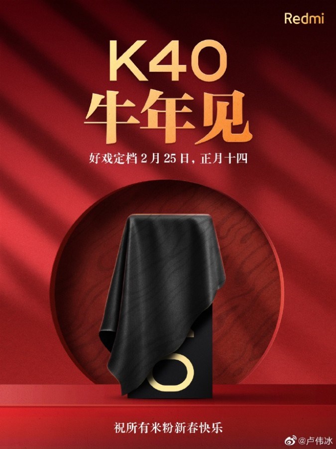 Snapdragon 888'li Redmi K40'ın tanıtım tarihi resmileşti