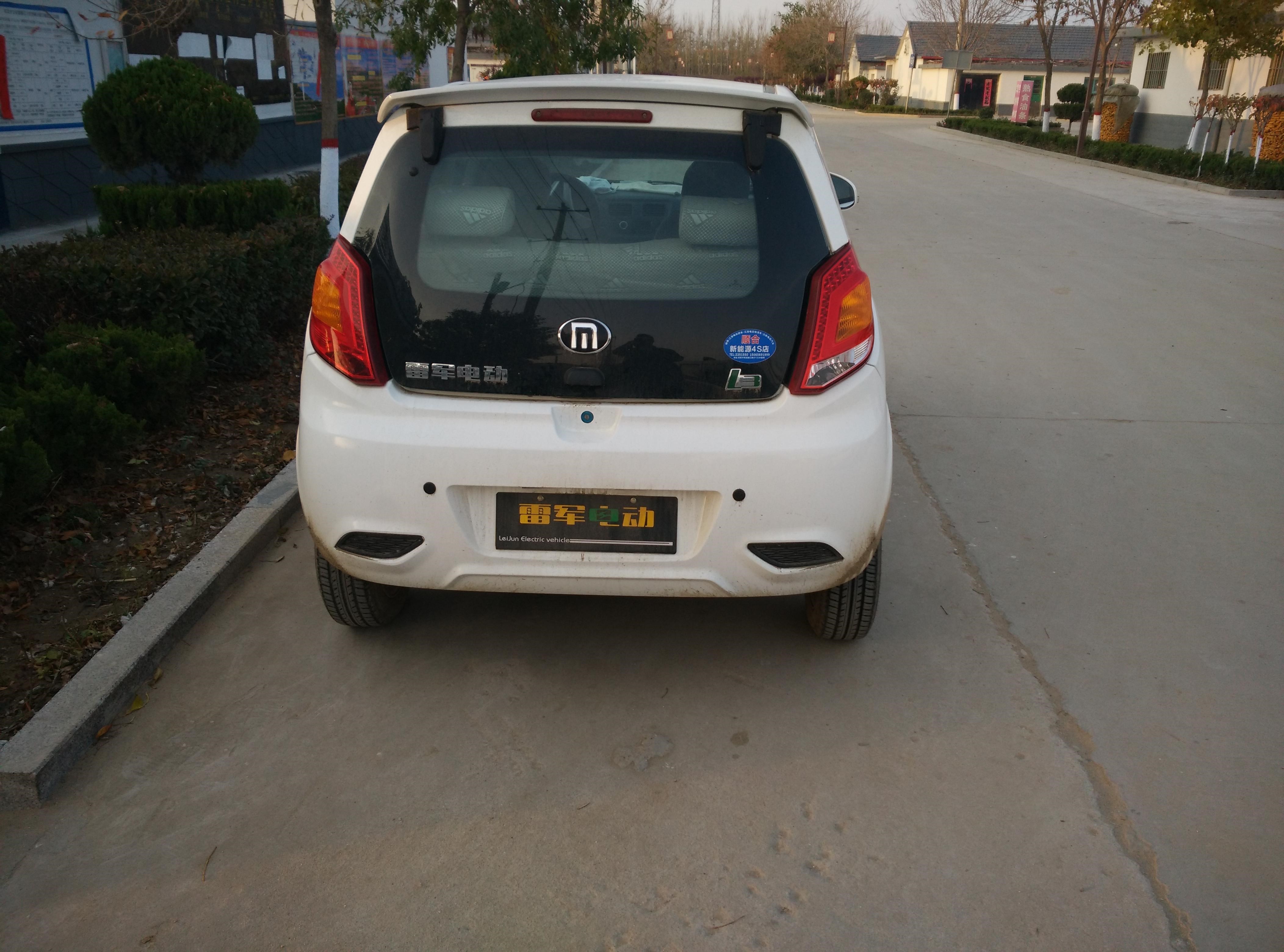 Xiaomi elektrikli otomobil sektörüne gireceğini kısmen doğruladı
