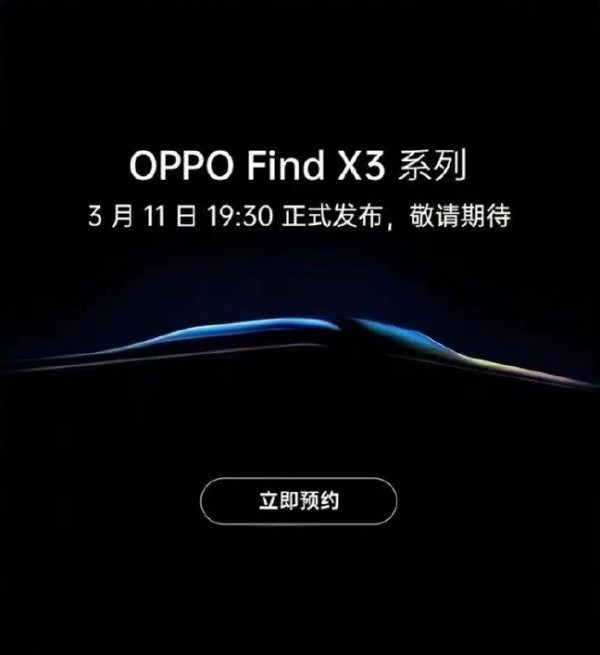 Oppo Find X3 serisi 11 Mart tarihinde resmiyet kazanıyor