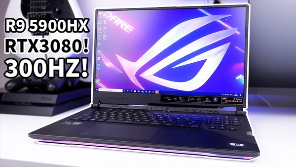 bu kadar dolusu bana bile fazla asus rog strix scar g733q incelemesi