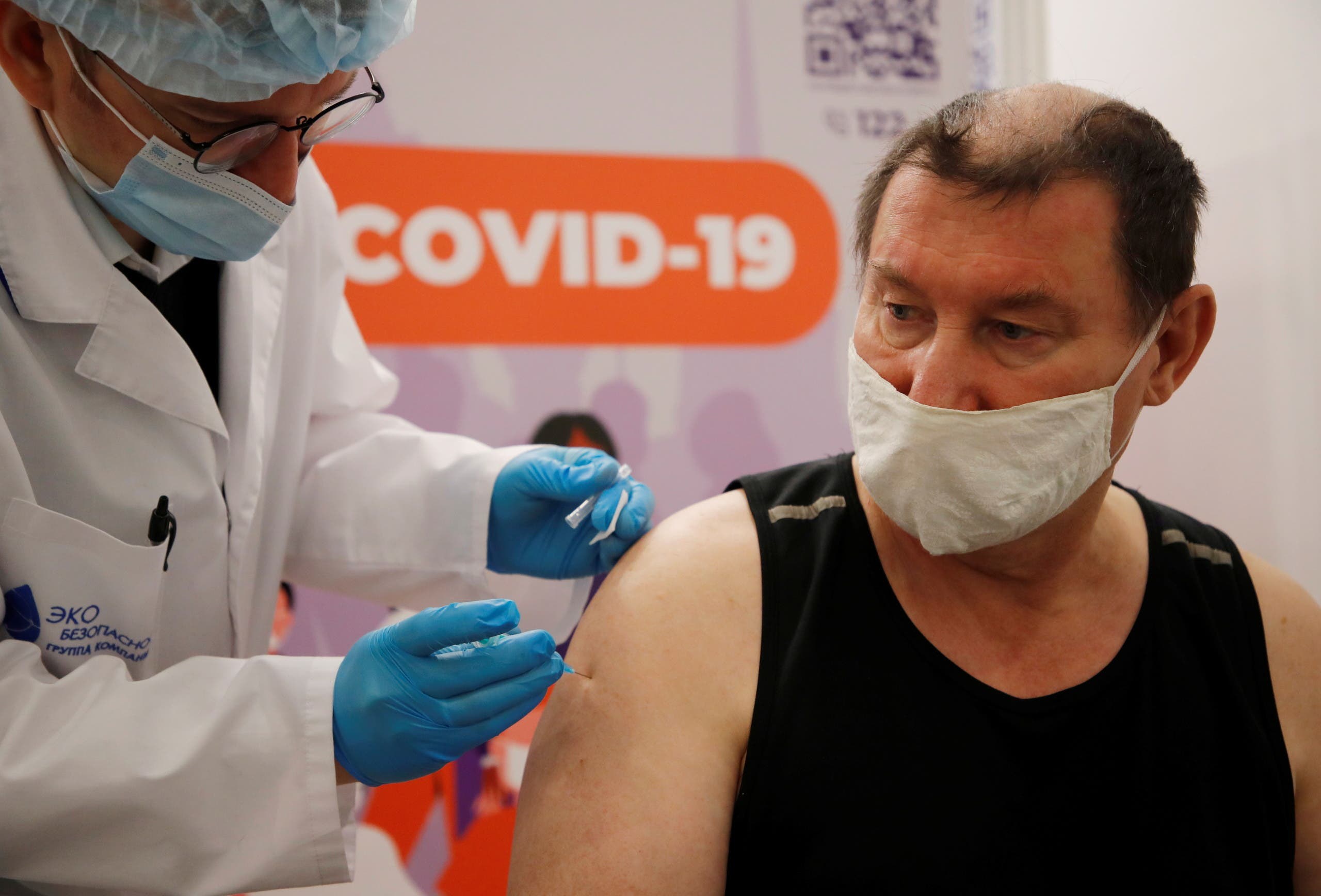 Rusya, rakip Covid-19 aşıları hakkında yanıltıcı bilgi yaymakla suçlanıyor