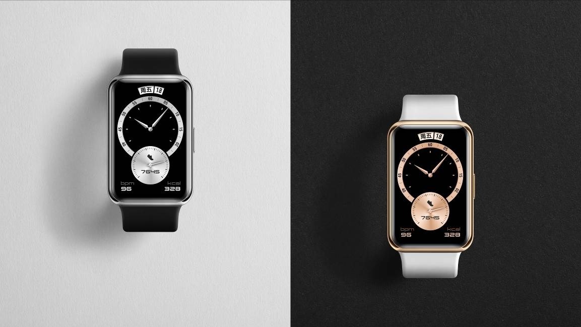 Şık tasarımıyla dikkat çeken Huawei Watch Fit Elegant tanıtıldı