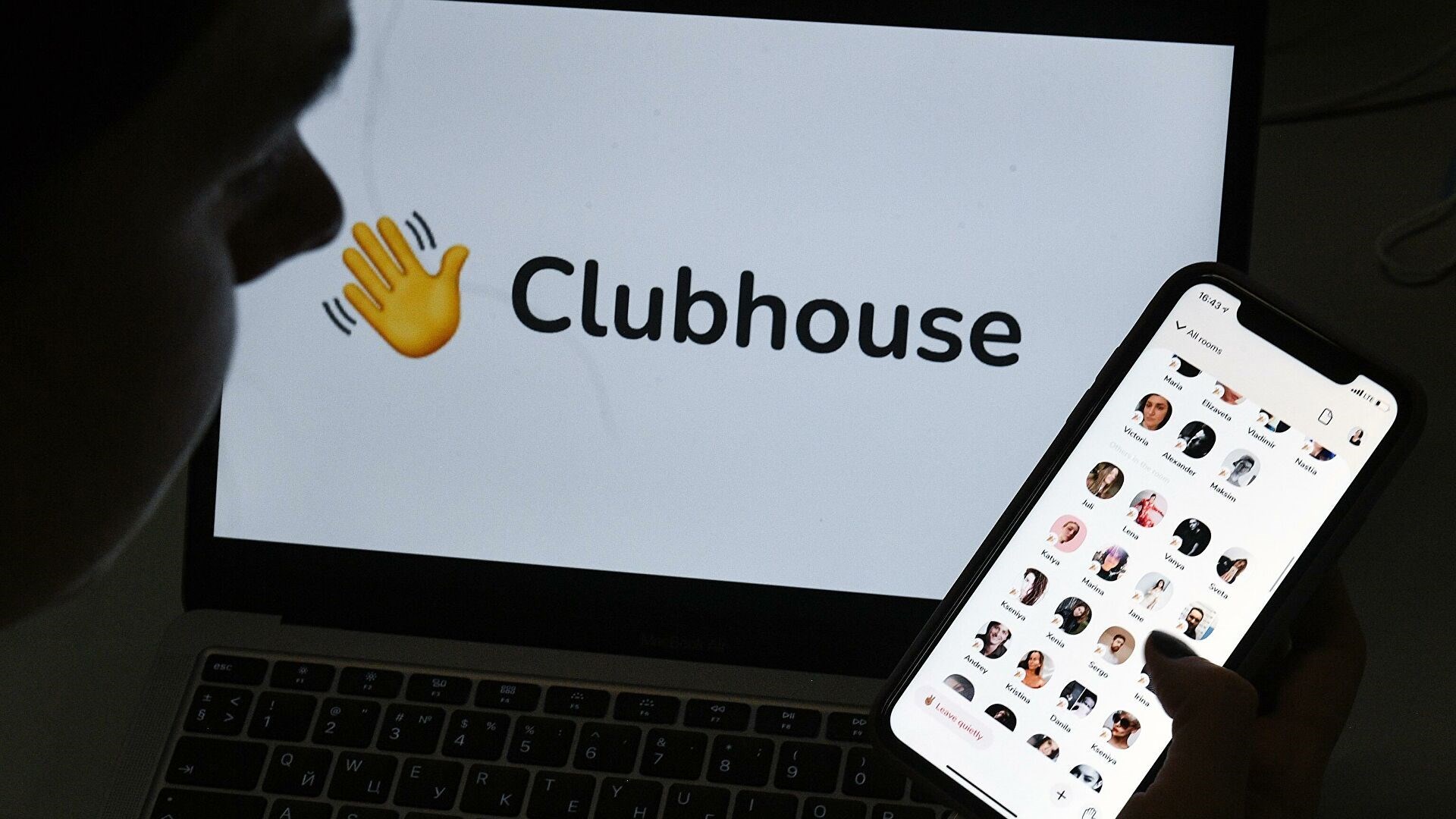 Clubhouse'un Android platformuna ne zaman geleceği belli oldu