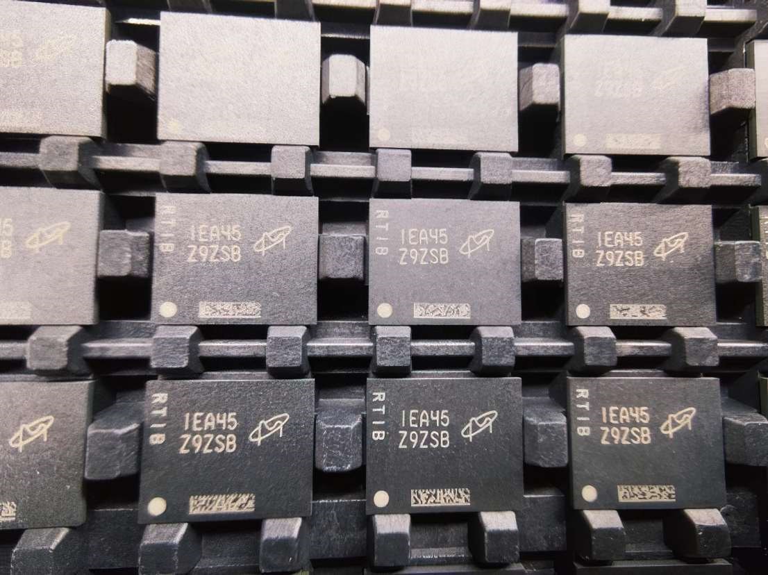 DDR5 belleklerin hacimli üretimine başlandı