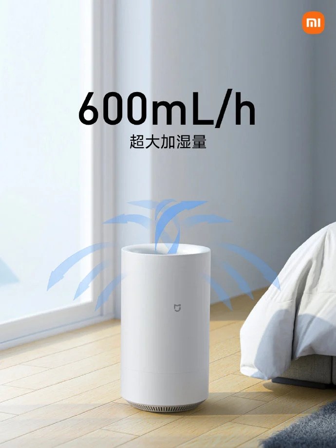 Xiaomi, OLED ekranlı MIJIA Pure Smart Humidifier Pro'yu tanıttı