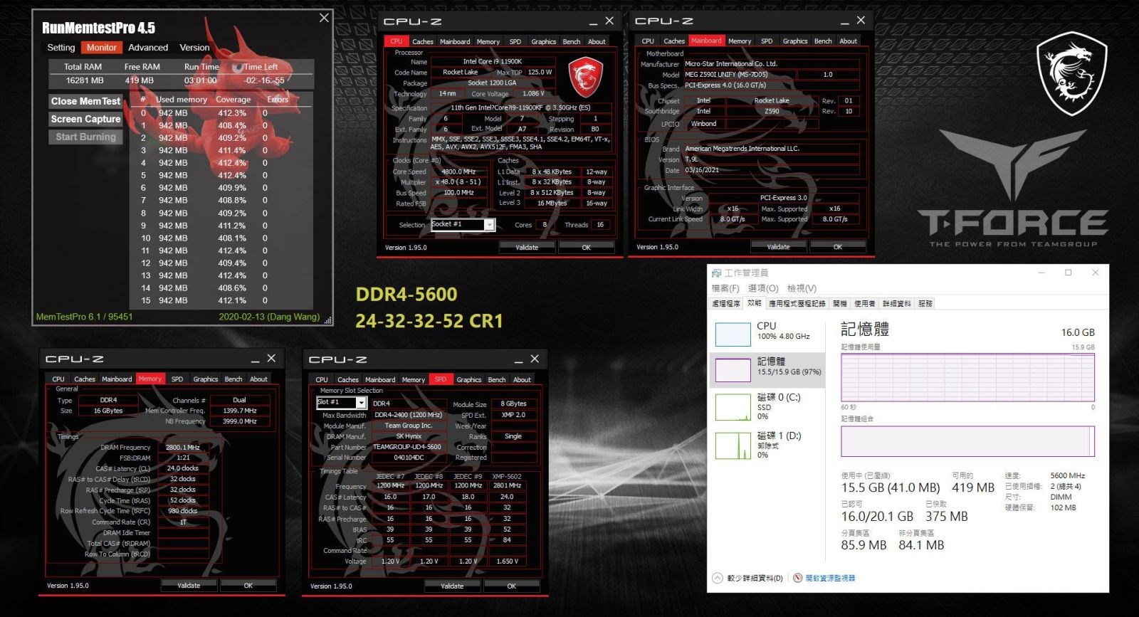 T-Force, Rocket Lake için DDR4-5600 MHz RAM’lerini duyurdu