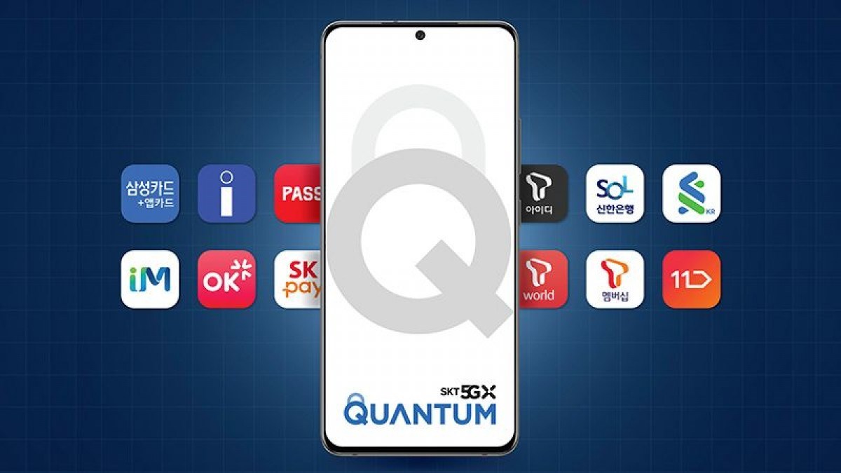 Samsung Galaxy Quantum2 tanıtıldı
