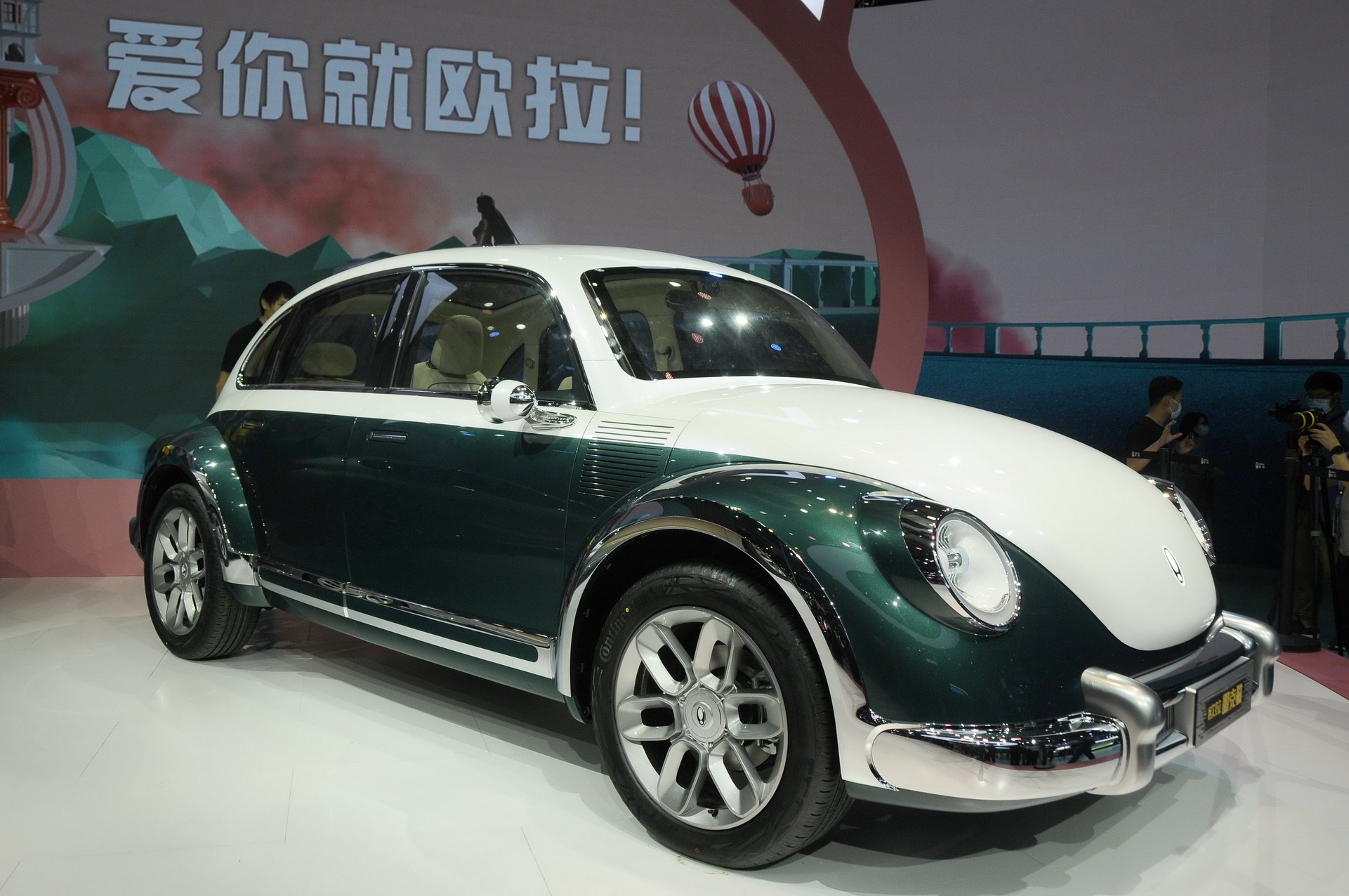 Çinli marka, yeni konseptiyle klasik Vosvos'u elektrikli olarak geri döndürdü