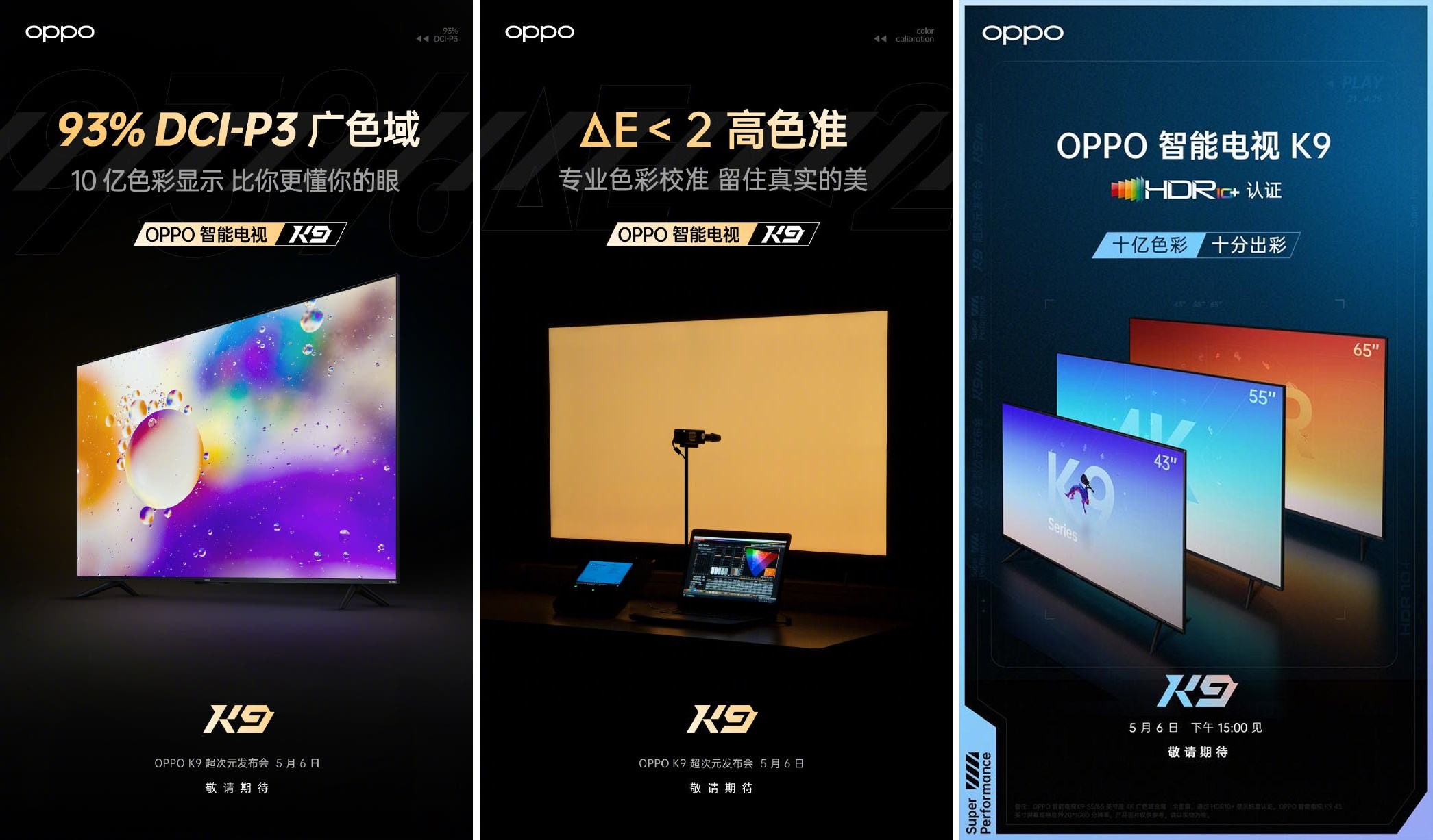 Oppo'dan uygun fiyatlı yeni akıllı TV serisi geliyor: Smart TV K9