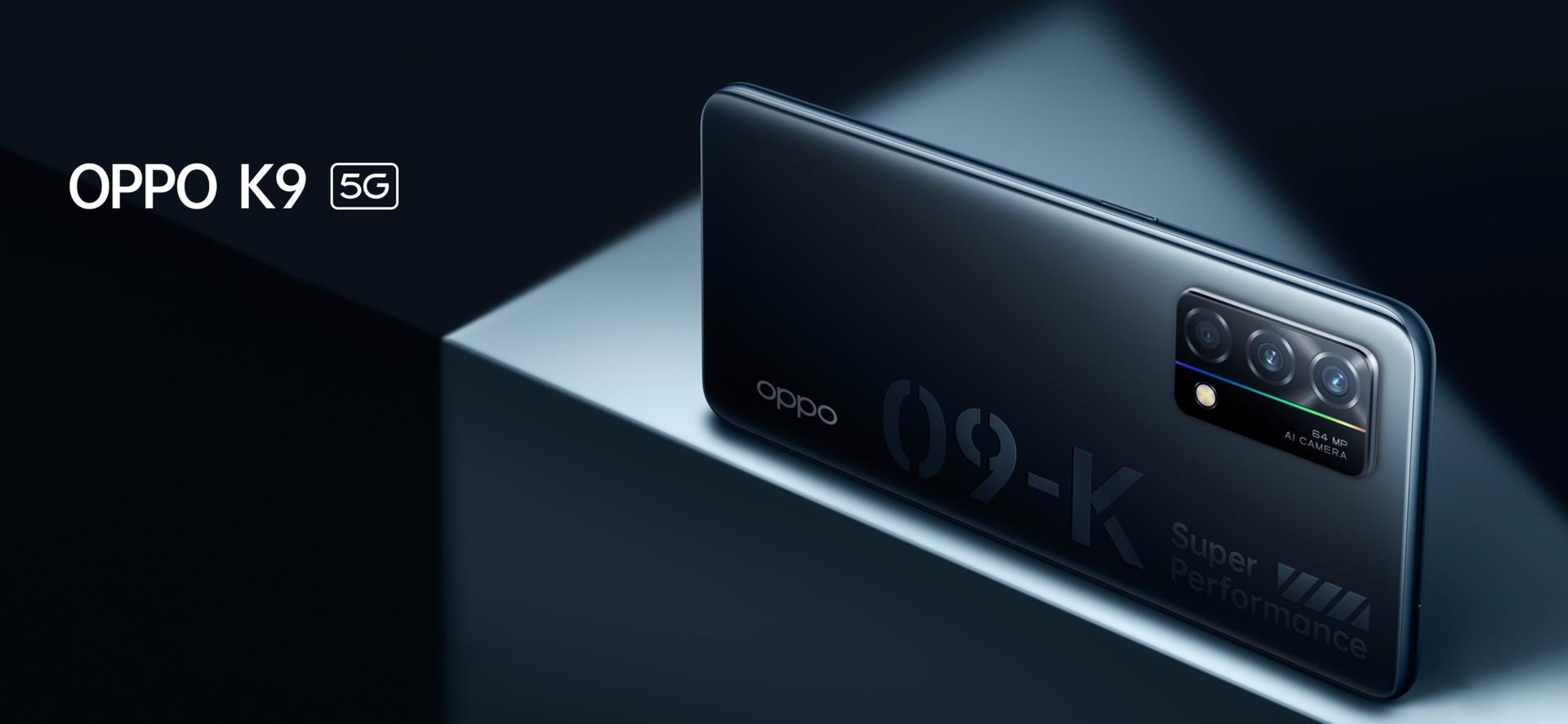 Oppo K9 5G