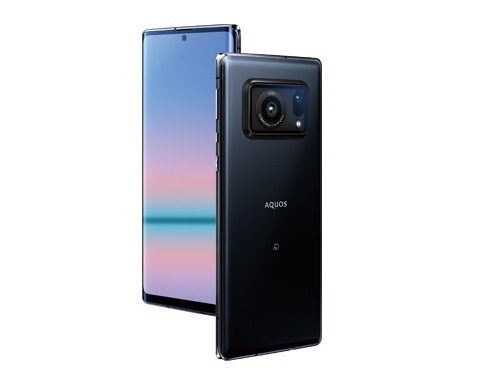 Sharp'ın Leica kameralı akıllı telefonu Aquos R6 ortaya çıktı