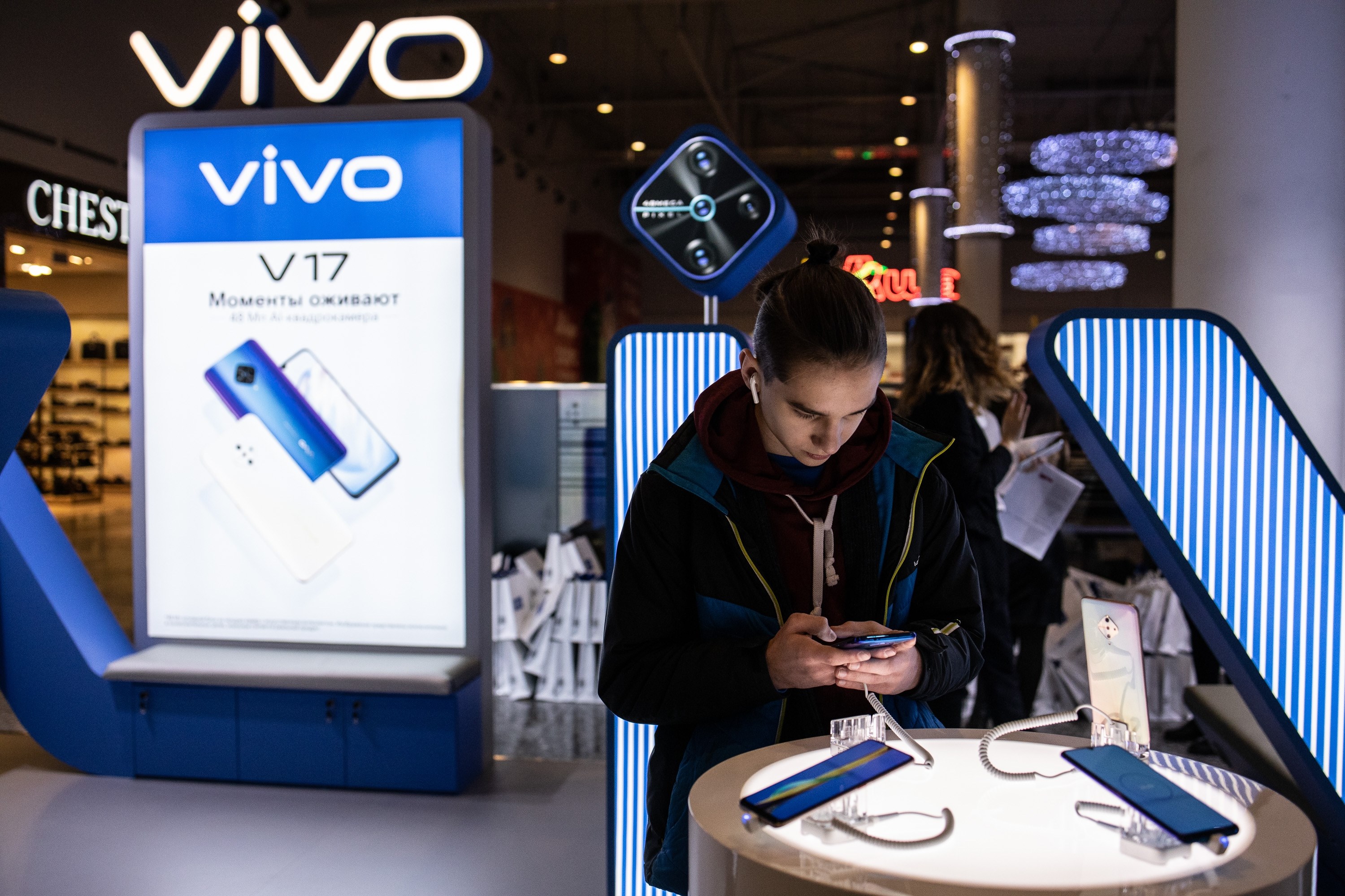 Vivo iki ucuz Y serisi akıllı telefon çıkarmaya hazırlanıyor