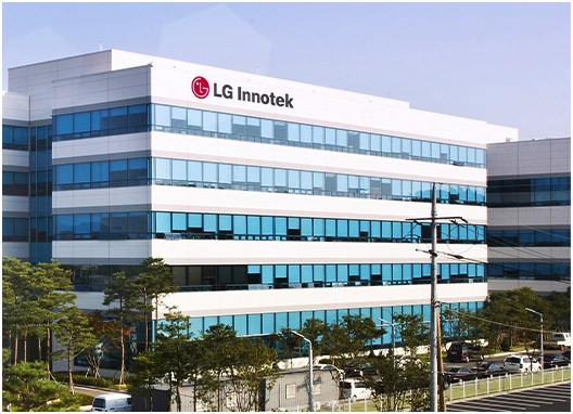 LG Innotek, LED ile alakalı patentlerini ve ekipmanlarını Çinli bir şirkete satıyor