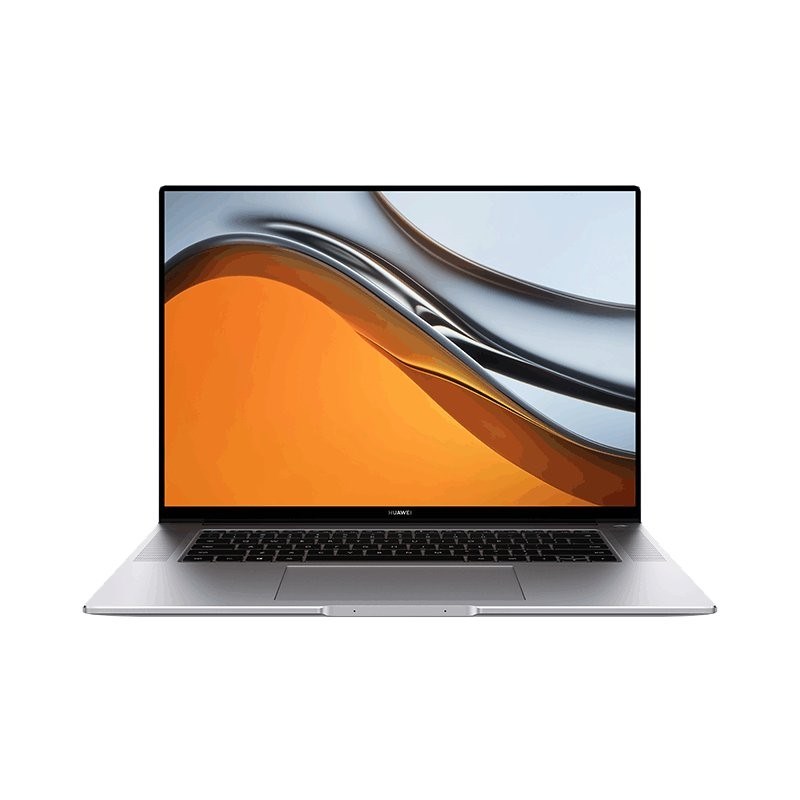 Yeni Huawei MateBook 16 tanıtıldı