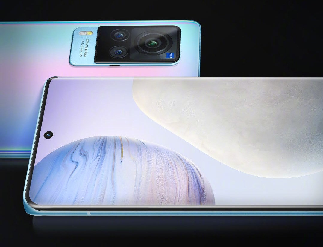 Vivo X60 Curved Screen Edition tanıtıldı