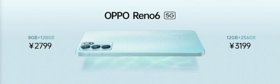 Oppo Reno 6 akıllı telefon serisi tanıtıldı