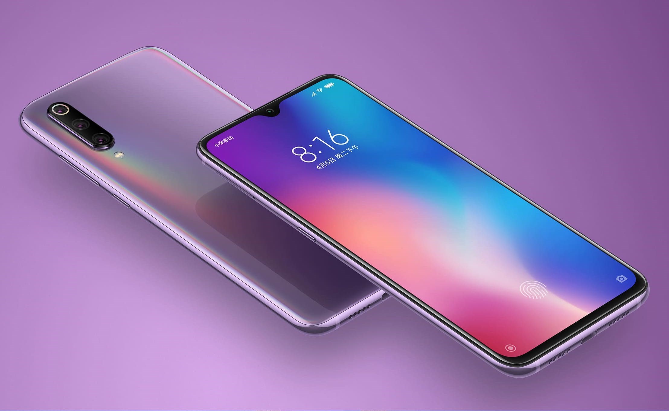 Xiaomi Mi 9 SE için MIUI 12.5 güncellemesi başladı