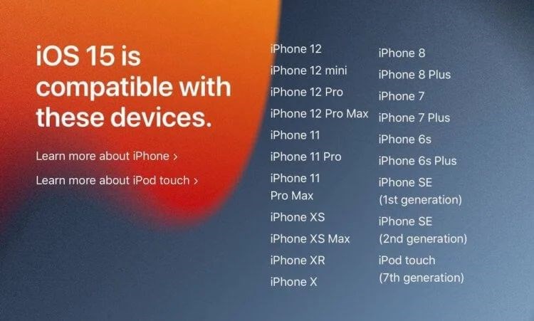 iOS 15 alacak iPhone ve iPad modelleri açıklandı