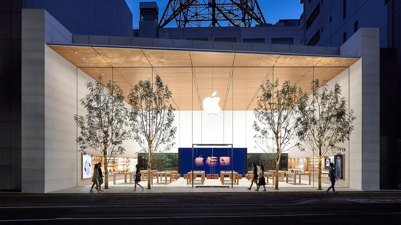Apple ve Google, Japonya'nın tekel soruşturmasıyla karşı karşıya