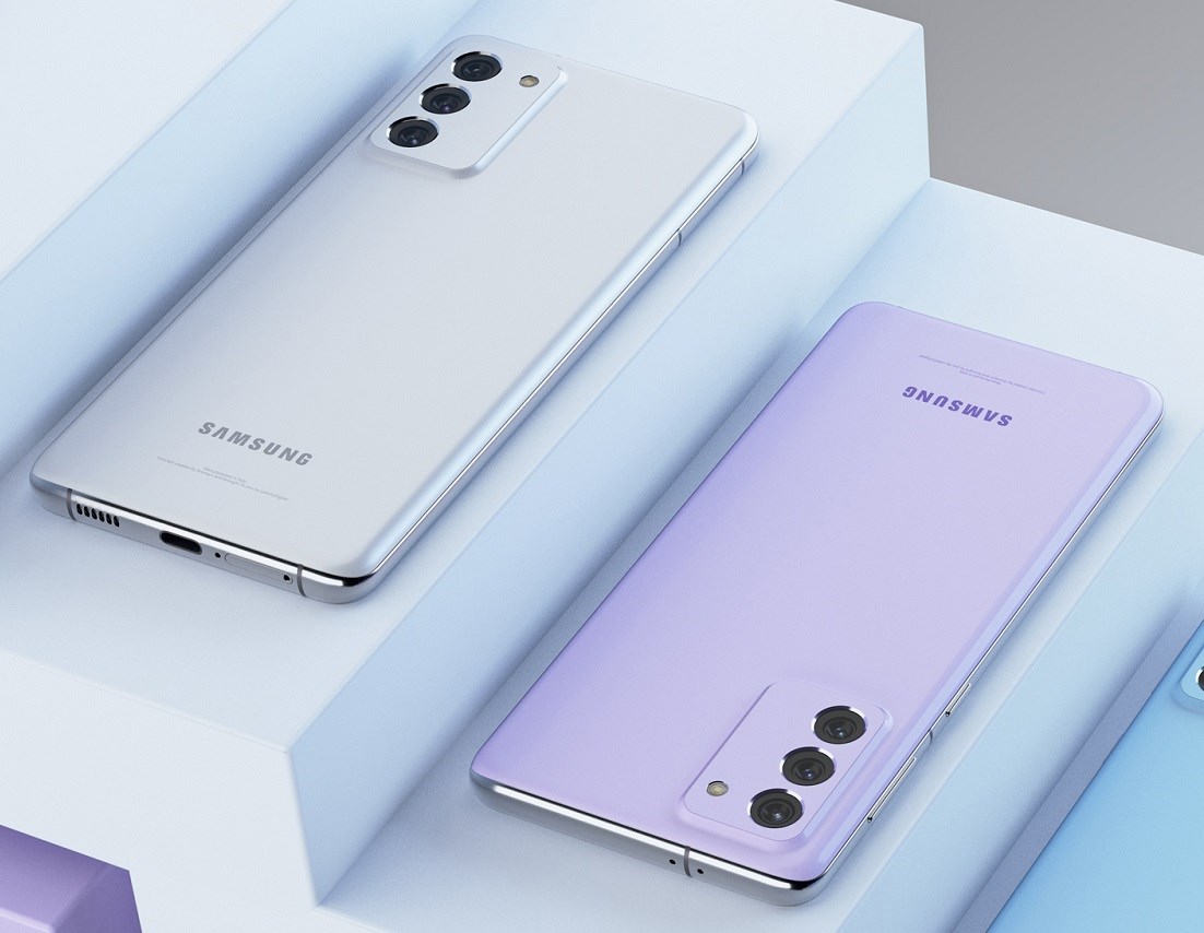 Üretimi durdurulduğu söylenen Galaxy S21 FE hakkında resmi açıklama geldi