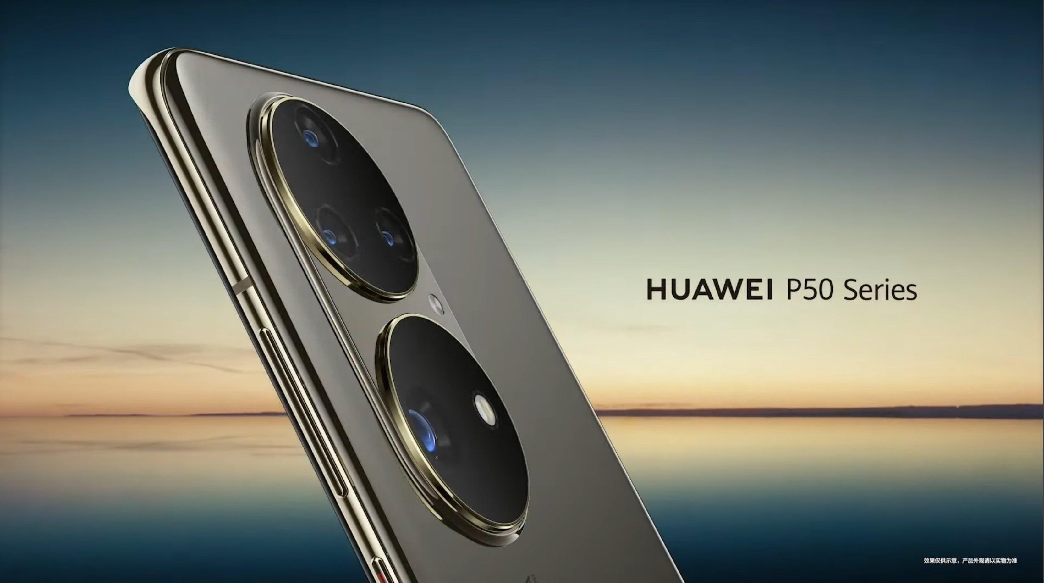 Yılan hikâyesi devam ediyor: Huawei P50 yine ertelendi