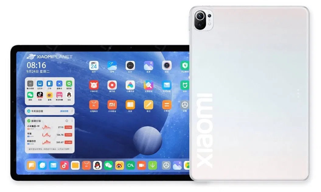 Xiaomi Mi Pad 5 piyasaya sürülmeye hazır