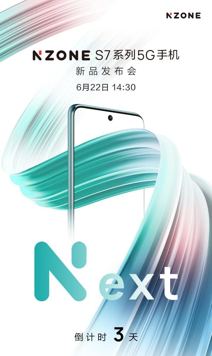 Huawei'nin yeni akıllı telefon markası belli oldu: NZone