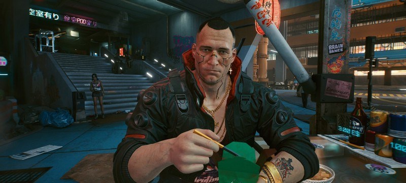 Cyberpunk 2077