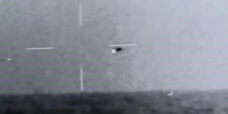 ABD UFO raporunda neler açıklanıyor?