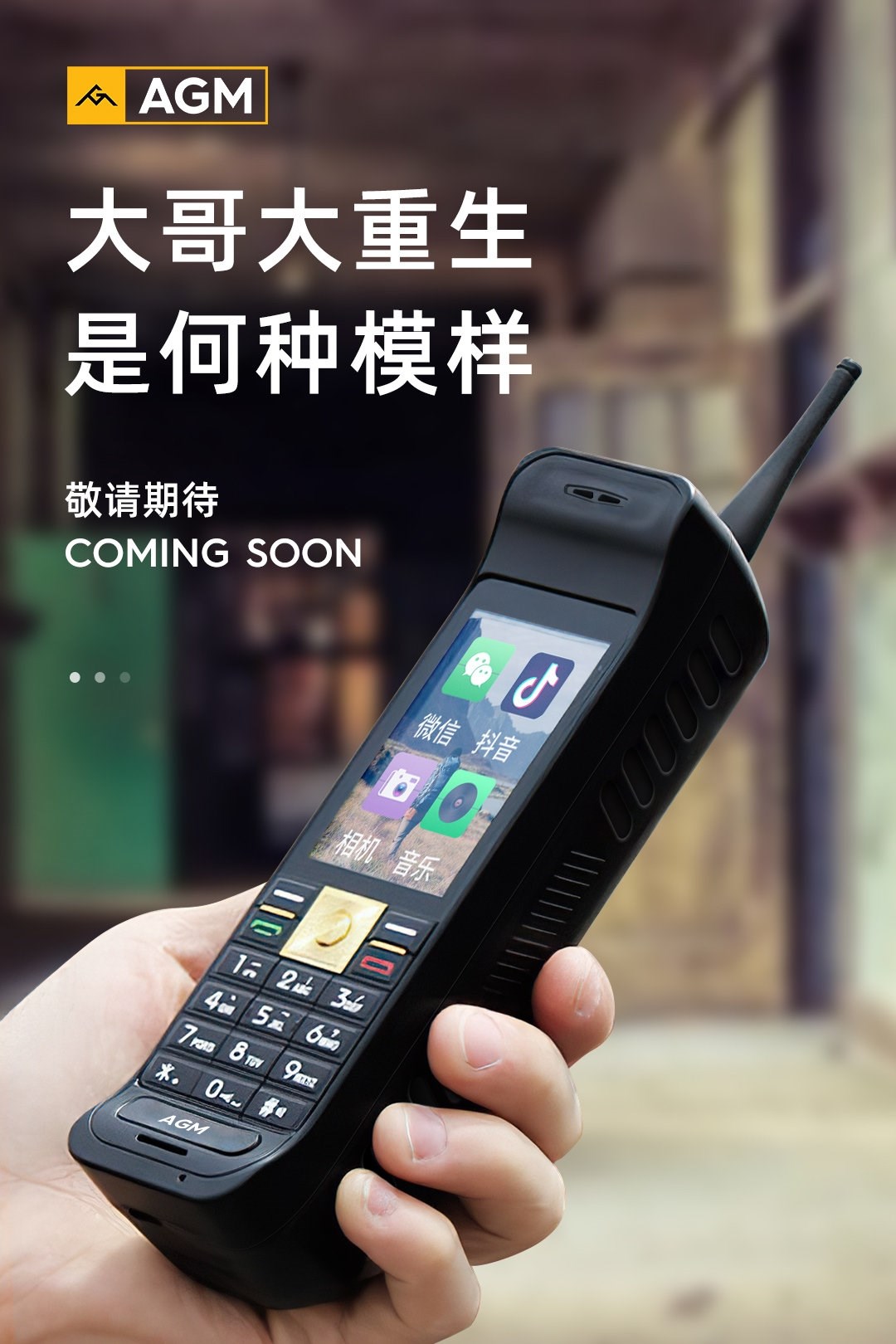 Çinli şirket AGM, 'tuğla' ebatlarındaki akıllı telefonunu duyurdu