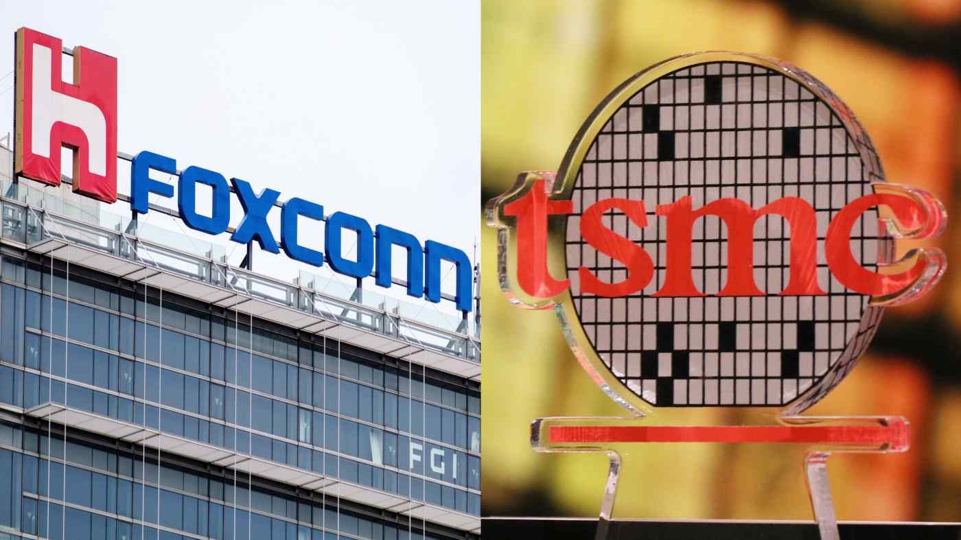 Foxconn ve TSMC 10 milyon doz aşı satın alacak