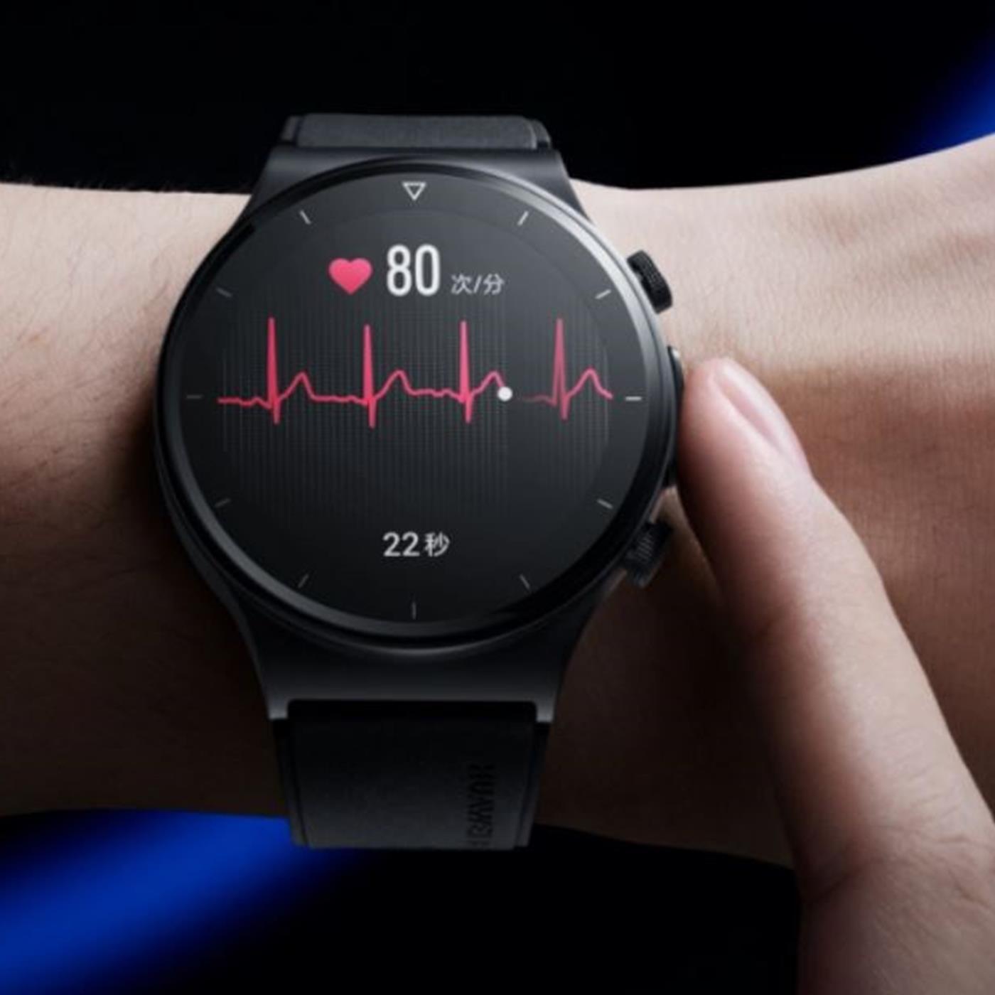 Huawei Watch GT 2 Pro ECG ve Band 6 Pro duyuruldu Donan mHaber