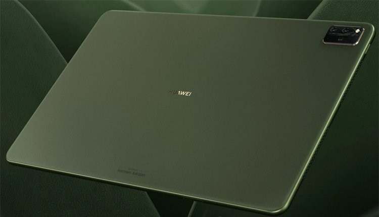 Huawei Matepad Pro 12.6 Дюйма 2025 Купить