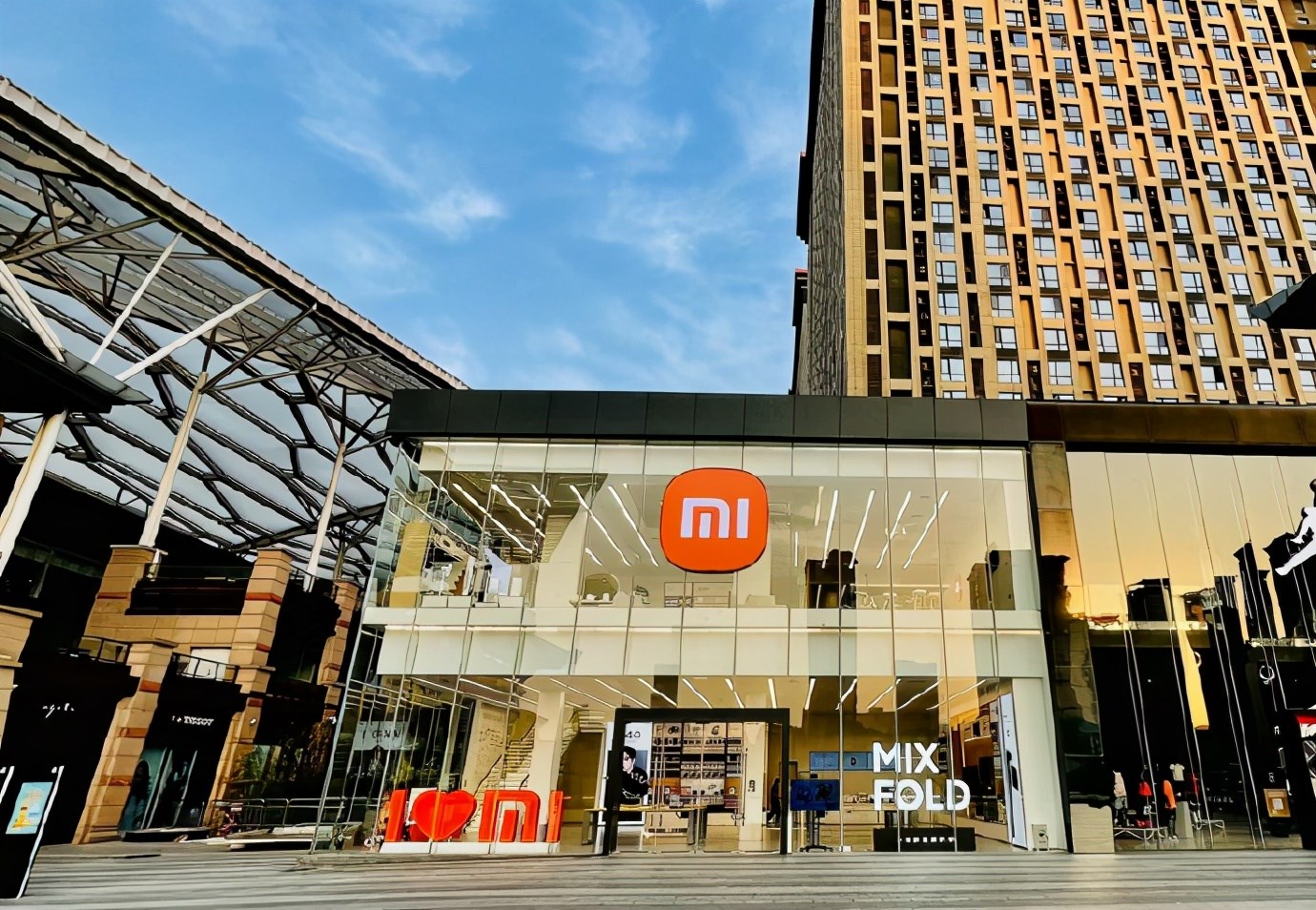 Xiaomi, kripto para ile ödeme kabul etmeye başladı