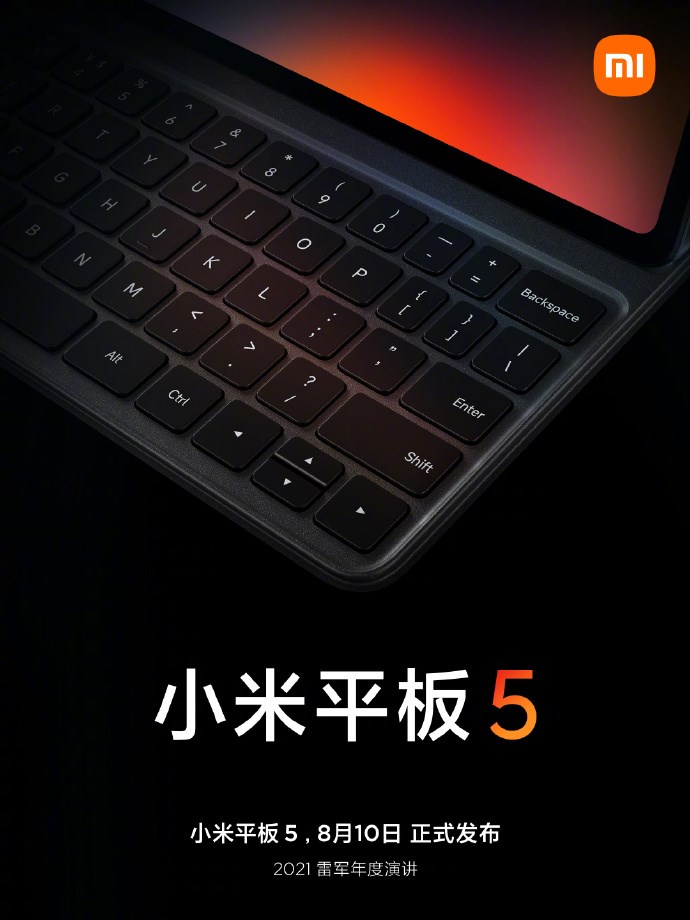 Xiaomi Mi Pad 5, klavye desteğiyle gelecek