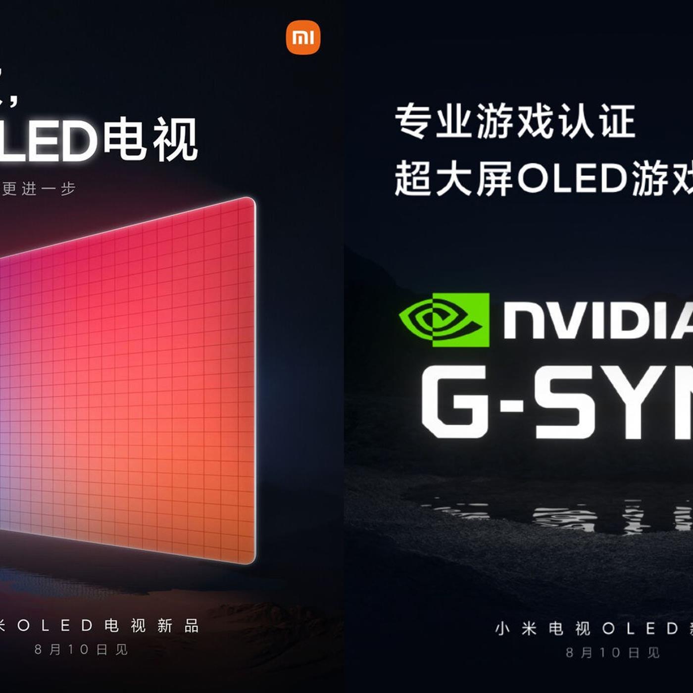 Xiaomi G Sync zellikli yeni OLED TV sini piyasaya s r yor