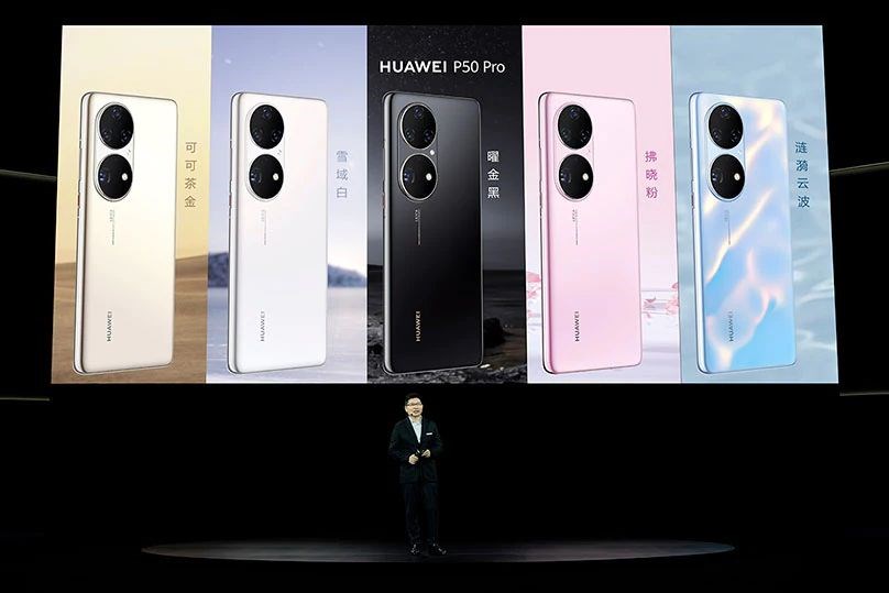 Huawei akıllı telefon pazarından çekilmeyecek: Lider olacağız