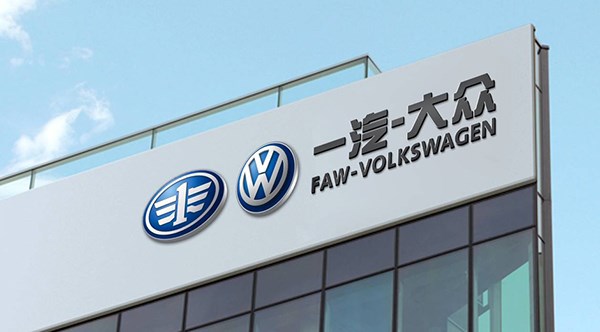 Otomobil devi Audi, NFT koleksiyonu çıkarıyor
