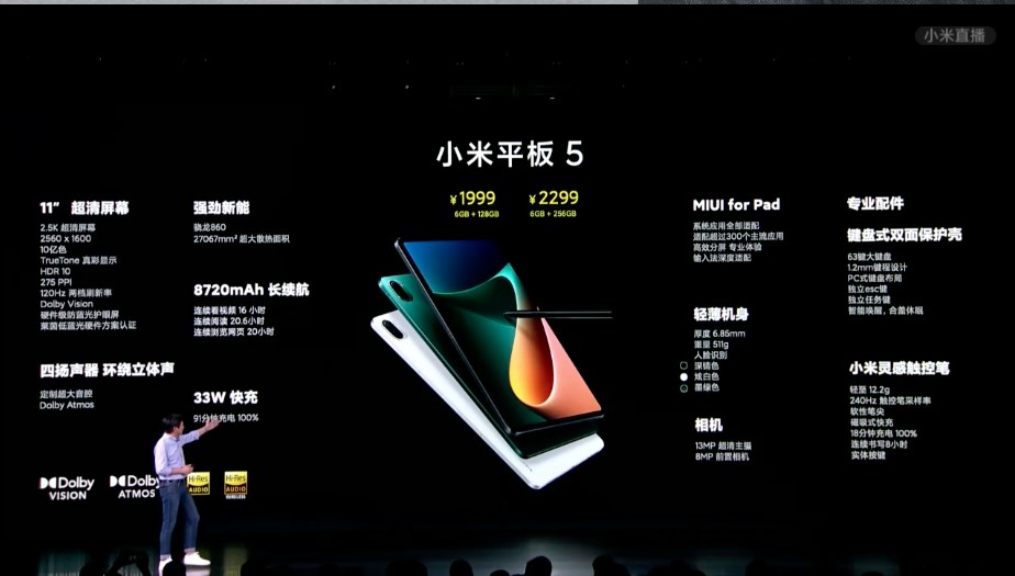 Xiaomi Mi Pad 5 ve Mi Pad 5 Pro tanıtıldı