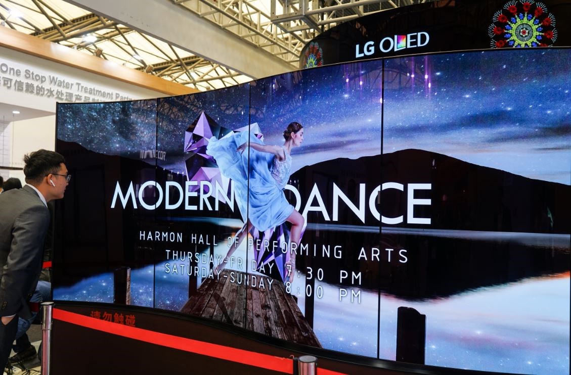LG, OLED panel üretimi için 2,8 milyar dolar yatırım yapıyor