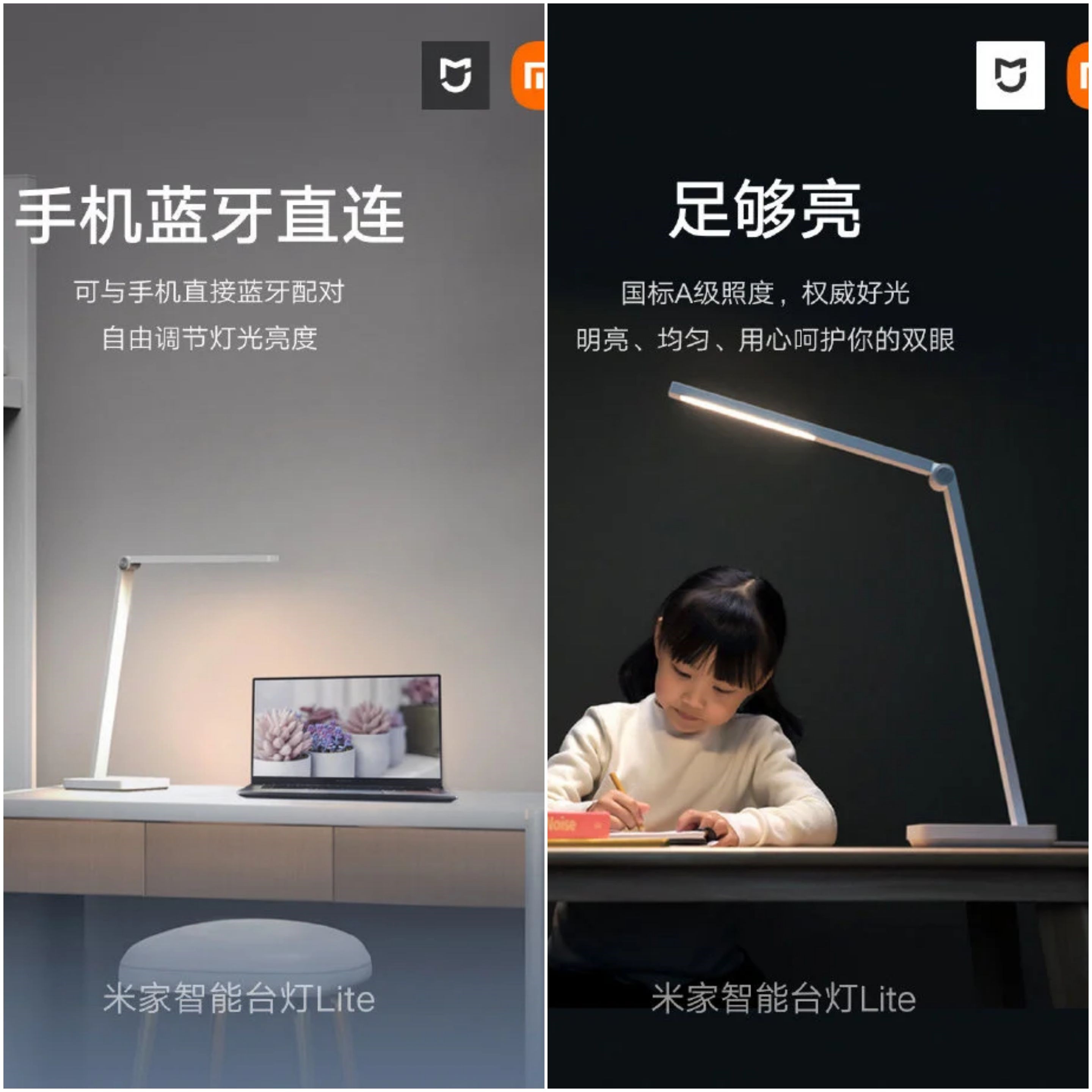 Xiaomi MIJIA Smart Desk Lamp Lite satışta