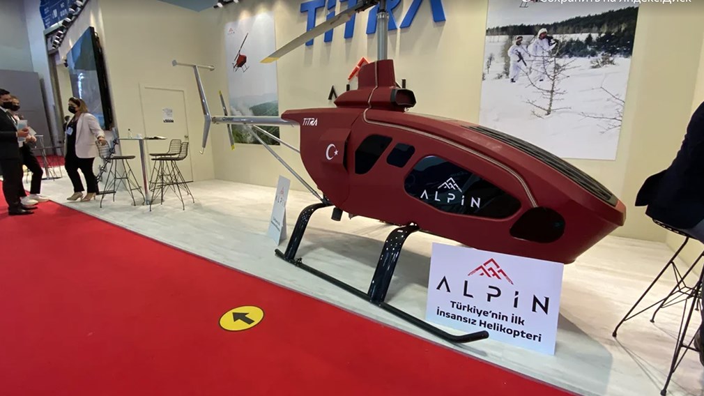 ALPİN insansız helikopter modeli IDEF 21'de tanıtıldı