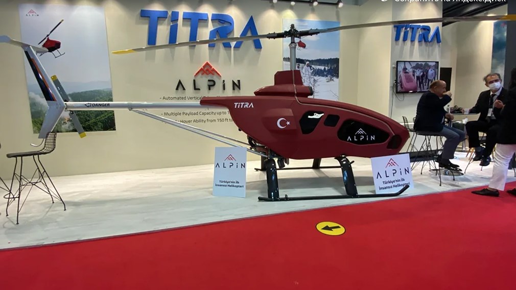 ALPİN insansız helikopter modeli IDEF 21'de tanıtıldı
