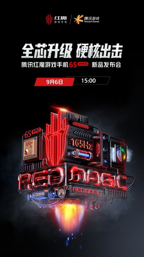 Nubia Red Magic 6S Pro, 6 Eylül'de tanıtılacak