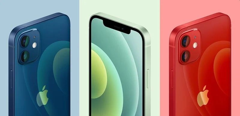 Apple, iPhone 12 hoparlör değiştirme programı başlattı