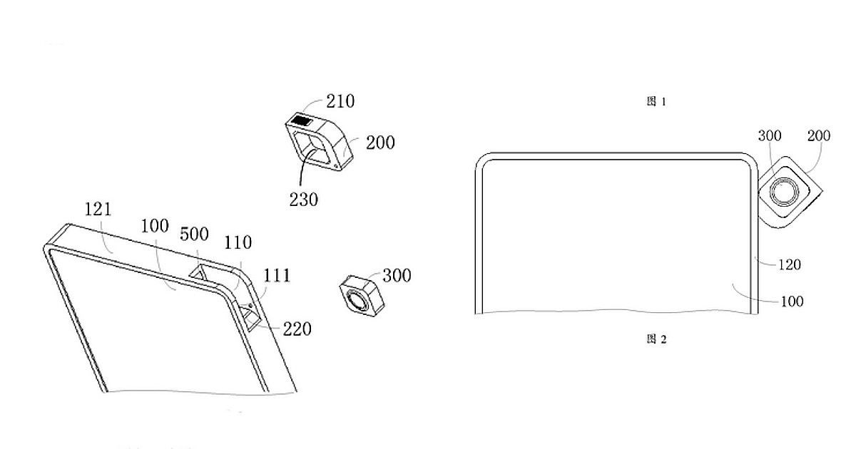 Vivo, çıkarılabilir ekran altı selfie kameralı telefonun patentini aldı