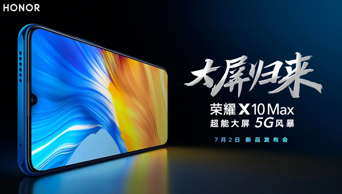 Honor X20 Max sızdırıldı