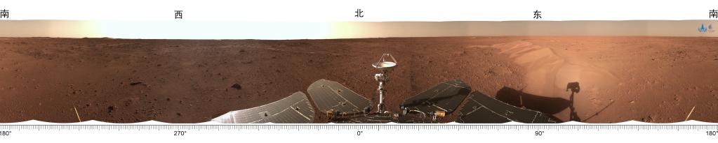 Çin, Mars yüzeyinden yeni fotoğraflar yayınladı