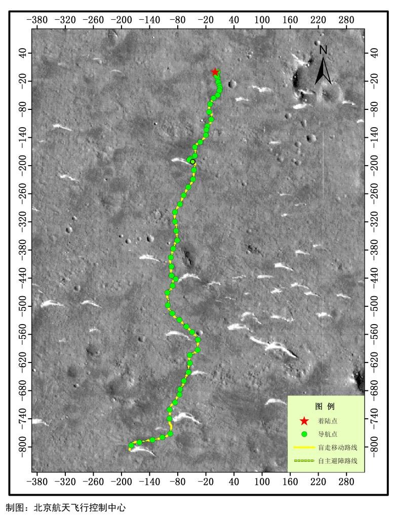 Çin, Mars yüzeyinden yeni fotoğraflar yayınladı